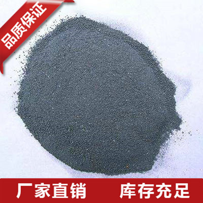 金屬硅粉供應(yīng)商