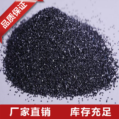 碳化硅生產(chǎn)廠家