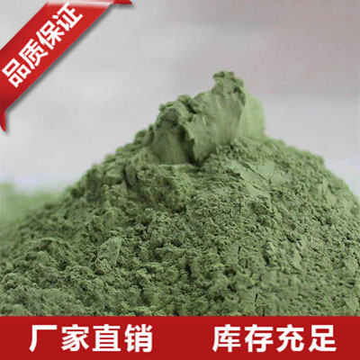 綠碳化硅微粉價(jià)格