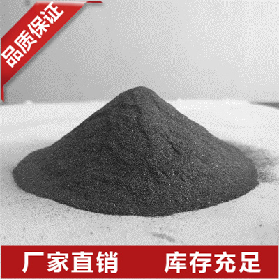 金屬硅粉價格